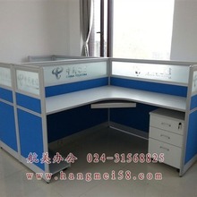 沈阳企业通讯办公桌业务屏风隔断电话营销桌 电信移动联通话务桌