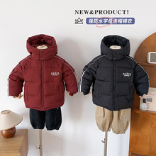 �L֮��2025�����¿�ͯ�b��ͯ�n��ײɫ�Ӻ��޷���Ůͯ��ů���\����