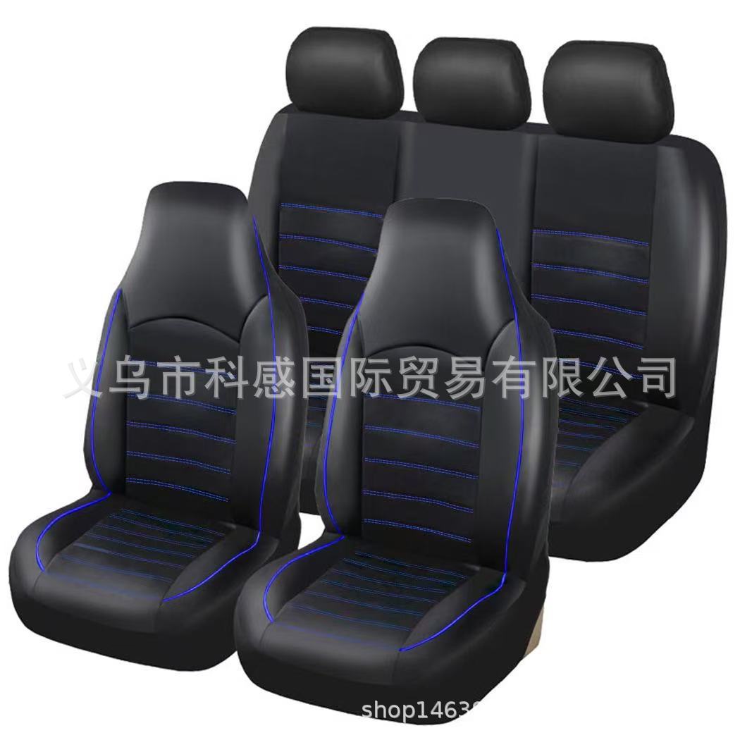 Cross-border best-selling PU leather double-stitch high-back pull-strap universal car seat cover for Amazon, Temu, and Mercado Libre
