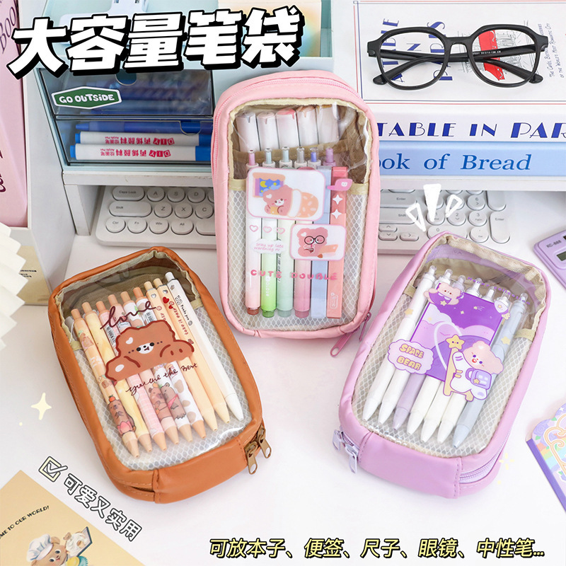 Cartoon capacious multilayer cute transparent pencil case PVC for…