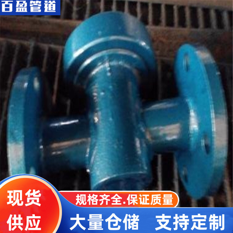 304水流指示器，不锈钢水流指示器，水流指示器电厂用的