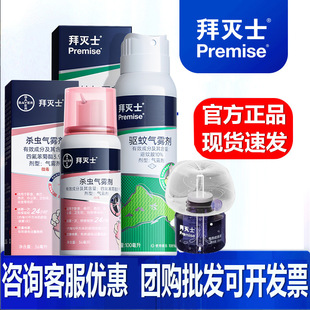 ���ݶ��ݜ�ʿ���Ú��F������Һ���F�������ˮ��y�����ͥ�m��