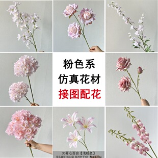 �¿��ɫ��c���滨���l�\��ɫ��Y�F�����üٻ���c·�������b�