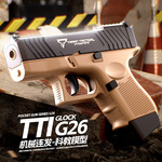 跨境ttig26格洛克玩具枪可连发反吹儿童玩具袖珍迷你ttig26软弹枪