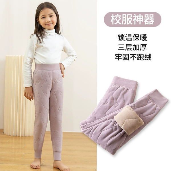 Girls Z Flower Purple
