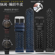 手工编织牛皮表带适配华*为GT2/  Watch/化石/阿玛泥22MM