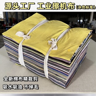 �S��ֱ�N���C�����޹��IĨ���鲼������ˮ�U���Ʋ�����ë�鲼���l