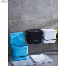 壁挂式垃圾桶创意免打孔卫生间厨房洗手间挂墙纸篓有盖塑料筒家用