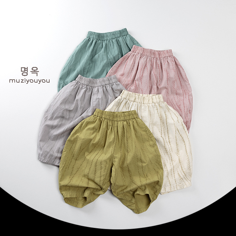 Children's Thin, Cool, Pure Cotton Anti-Mosquito Pants, 2026 Summer New Korean Style Versatile Pants for Boys and Girls, Trendy and Versatile