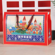 ���_˹�M��ʳƷ�Y�ка��b�пպд�Y���ǹ��� ��ͨ������w�_��