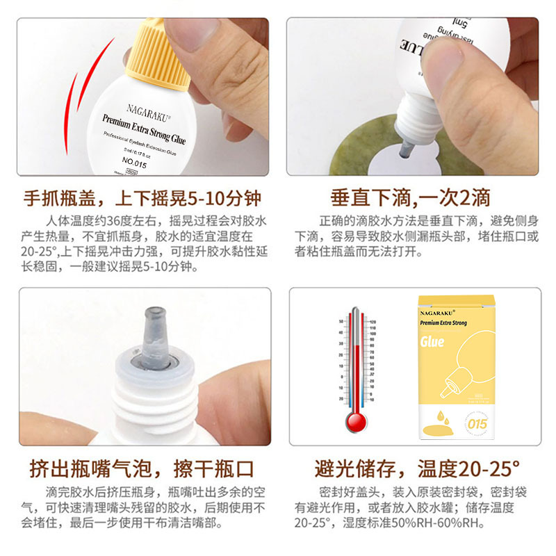 NAGARAKU nueva actualización de injerto de pegamento de pestañas un segundo de secado rápido de Bajo Sabor personal de pestañas esteticista pegamento transfronterizo al por mayor