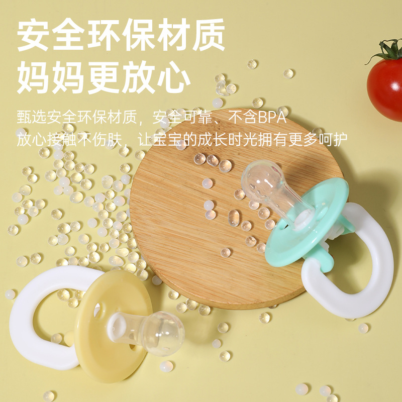 Bebés pacificadores biberones transfronterizos recién nacidos pacificadores biberones inglés 12 / edición comercio exterior al por mayor biberones de silicona