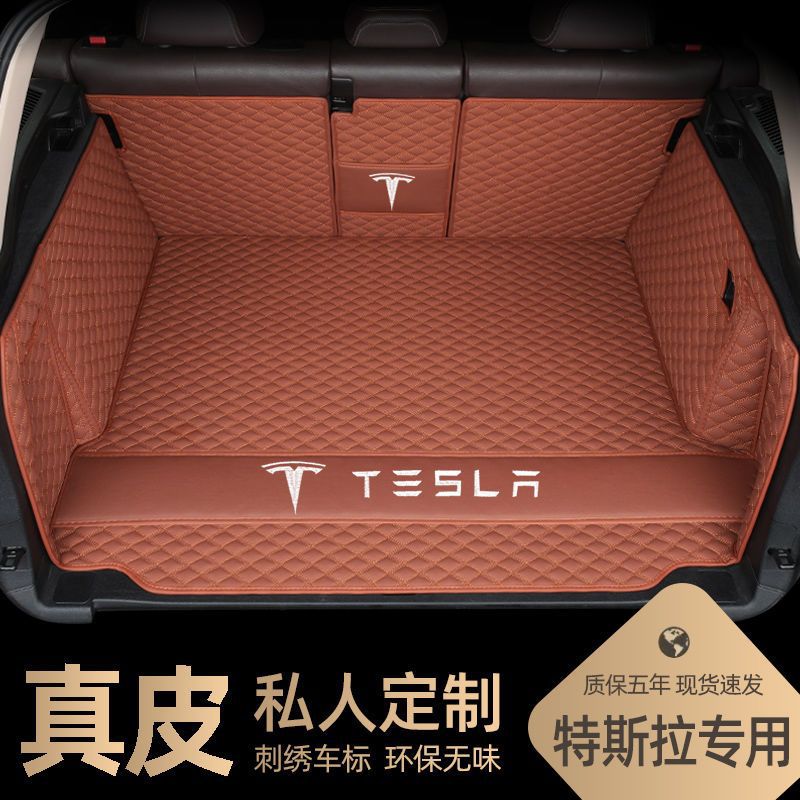 TESLA MODELY 트렁크 매트 EDAMAME YA MODEL3 EDAMAME 3 HUANXIN 버전 가죽 전체 패키지 도매