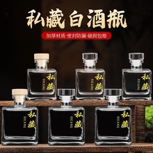 ϰ׾ƿվƿӺܷⲣƿ˽Сƿƿ250ml