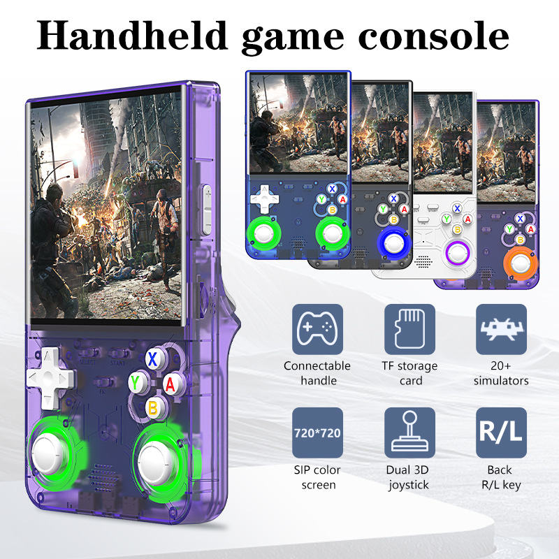Cross-border new R36 Ultra open source handheld game machine 4.0 HD screen portable retro handheld nostalgic arcade