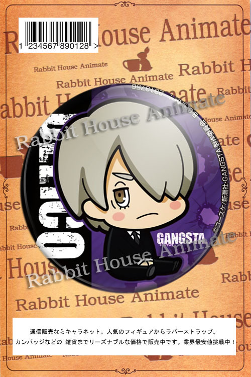 블랙 스트리트 04