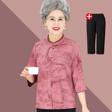 奶奶春装衬衫女中老年人国风新中式妈妈夏装中袖衣服新款