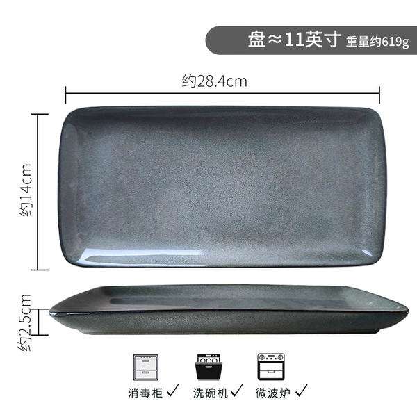 Light gray slightly flaw