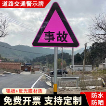 νͨ־l·ָʾƑˮVƘRƏS