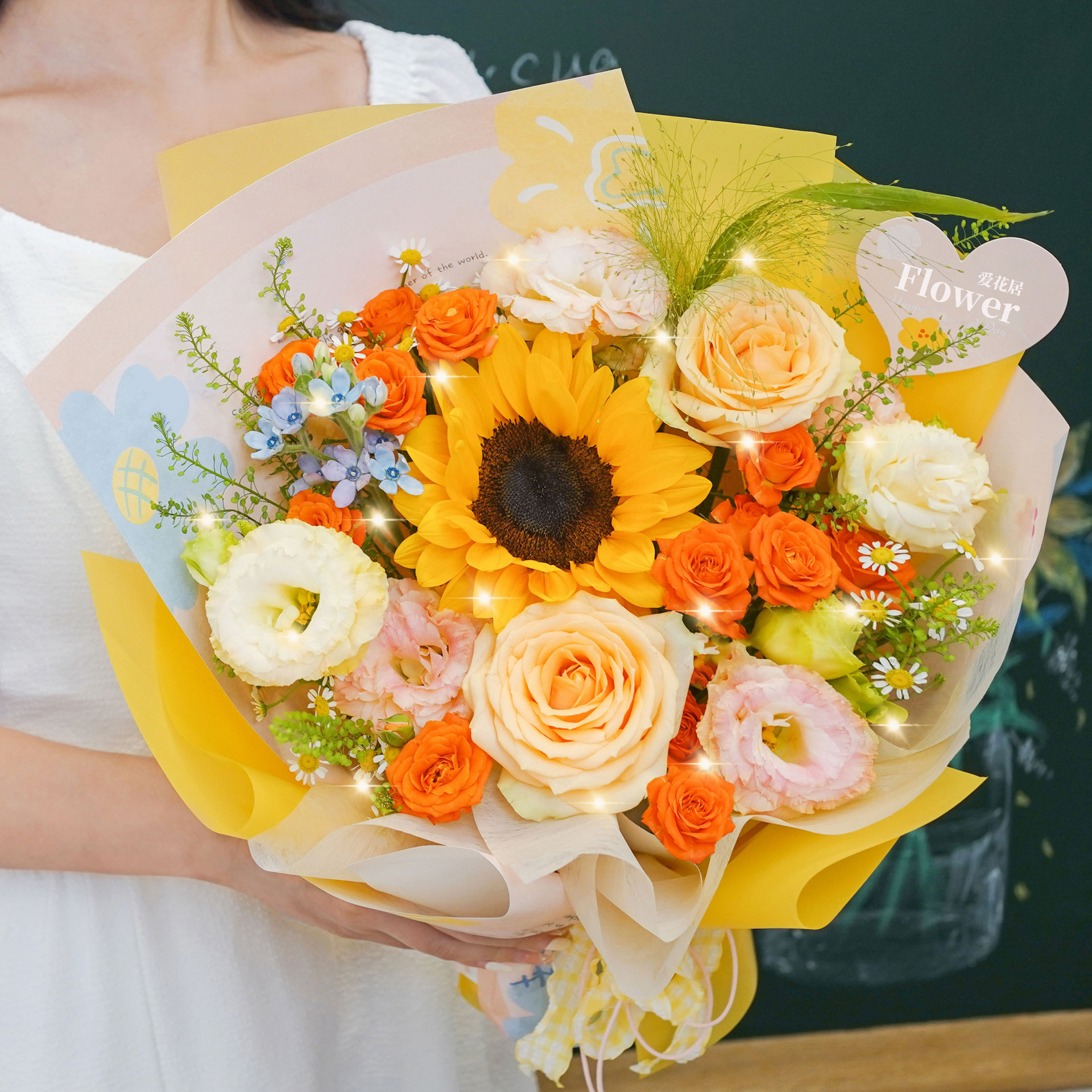 [따뜻하고 햇살 가득] 해바라기 1개와 샴페인 2개