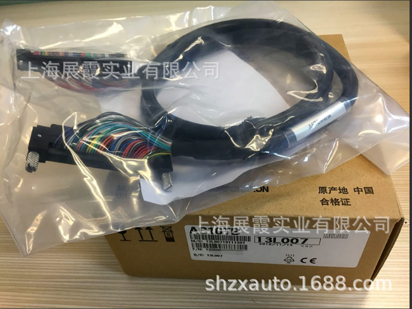 AC10TB 三菱Q系列PLC模块 连接器电缆