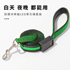 Pet Supplies new pattern LED Telescoping Traction rope luminescence Pet dog security Walk the dog Leashes wholesale