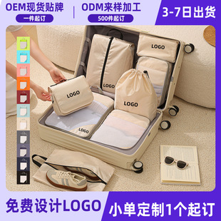 ���R�d�������b�����ռ{����ˮ�����������ג��hϴ�����·��ռ{��