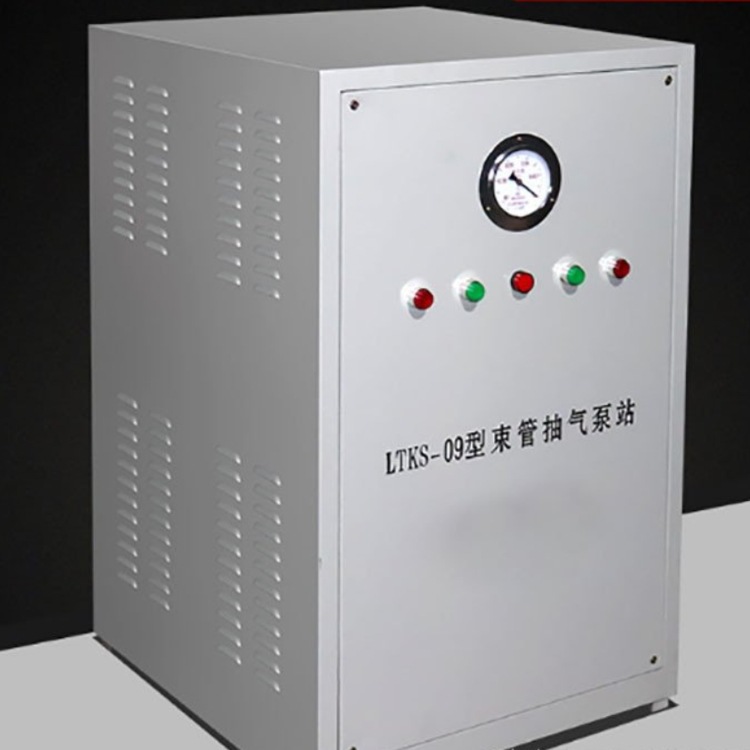 厂家汽车空调抽空打压充气泵铝壳抽打两用真空泵加压空调维修工具