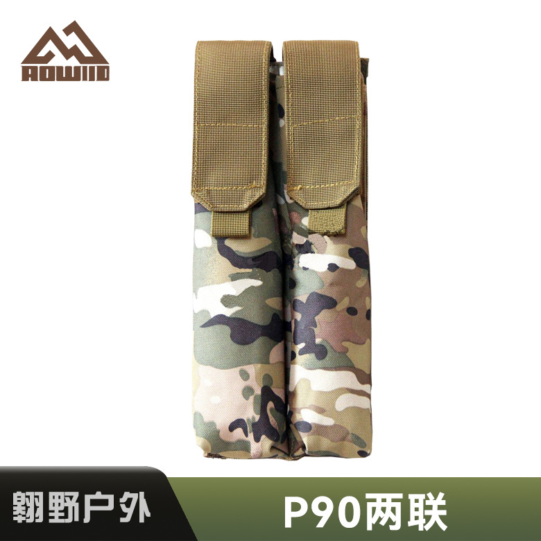 (2개) P90 클립 가방 더블 탄약 가방 전술 몰 액세서리 가방 P90 상자 가방 다기능 교수형 가방