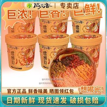 ��������·������_���ͷ�����ʳ�׷�����ӳ���Ʒ��·��Ͱ�b����