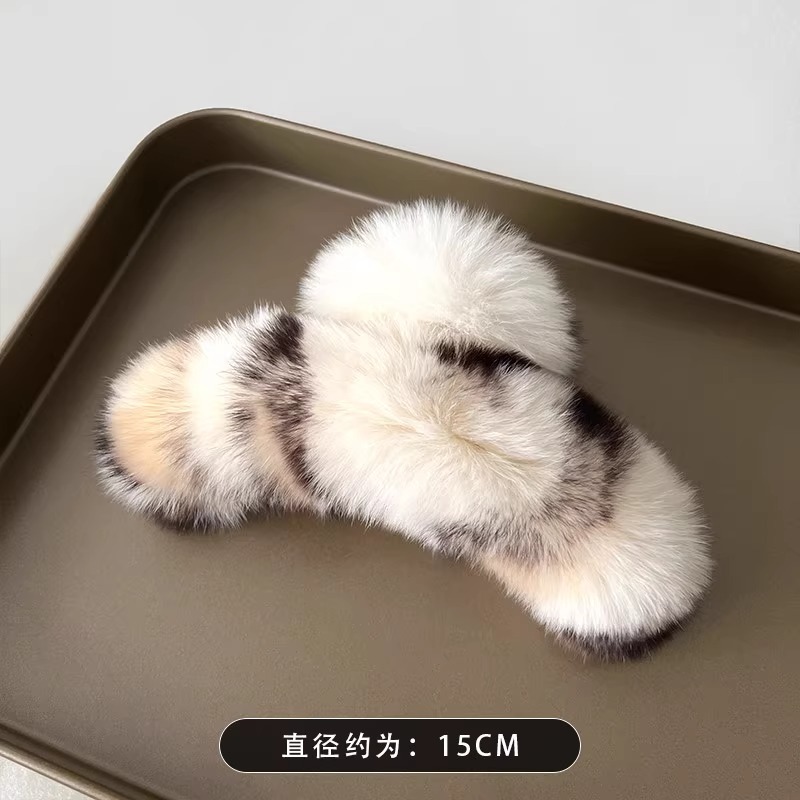 White leopard print oversized -15cm