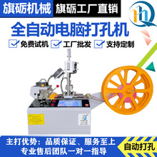 ��Zȫ�ԄӴ�יC�����_������Ў��Cħ�g�NƤ�ﲼ�Ͻz�����ЙC��