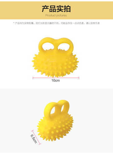 J&X Grip Ball Patient Care Massage Ball Wrist Strengthener Hedgehog Ball Finger Exercise Rehabilitation Fitness Grip Ball