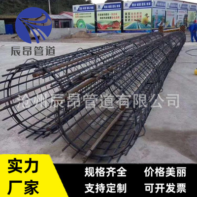 Acoustic tube in stock 50/54/57 Sleeve Spiral Acoustic Pipe