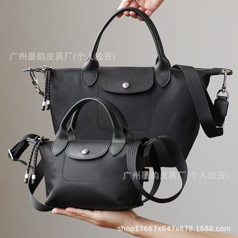 Longxiang Energy Series Tote Bag Dumpling Bag Nylon Waterproof Handbag Unisex Large Capacity Commuter Bag Longxiang Energy Series Tote Bag Dumpling Bag Nylon Waterproof Handbag Unisex Large Capacity Commuter Bag