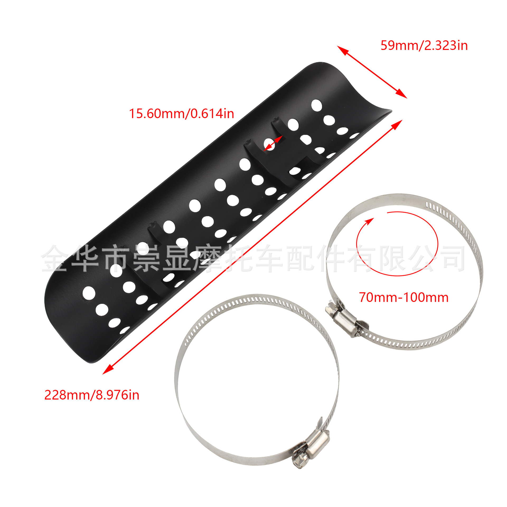 Motorcycle Exhaust Pipe Anti-Scalding Cover Modification Accessories Suitable for Iron Horse 400 Harley Retro Style Appearance Accessories