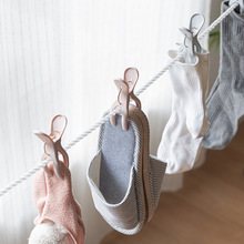 棉被夹防风家用棉被夹晒被单晾衣服夹子固定晾晒夹塑料夹