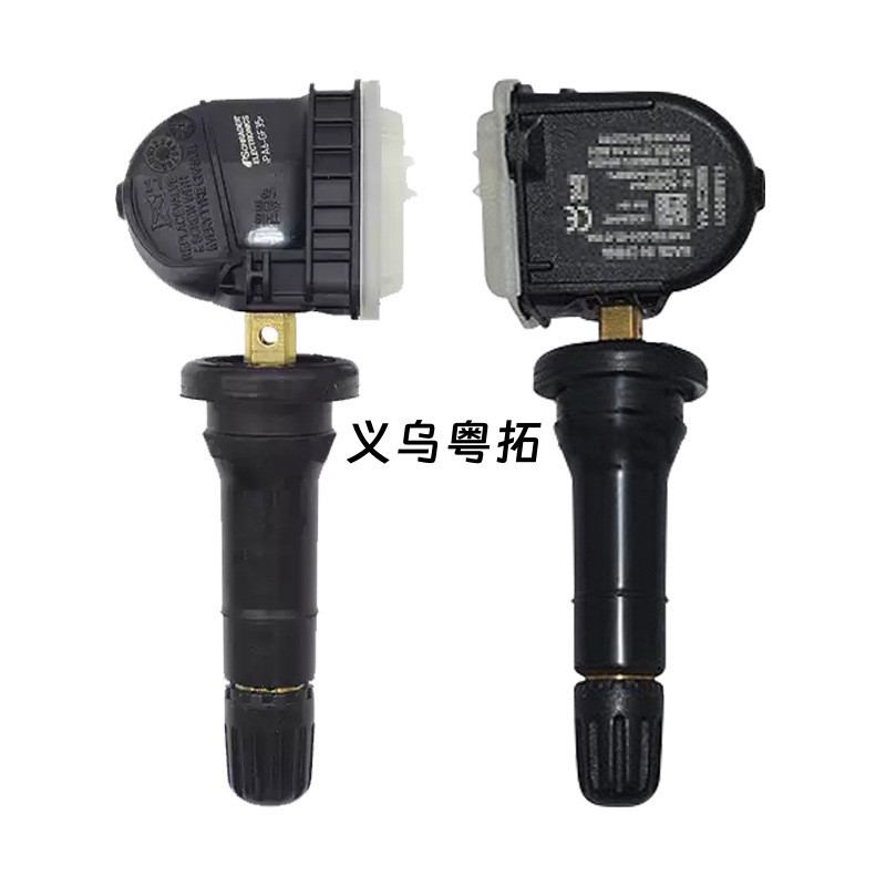1805BA0131NA is compatible with Buick Enclave, Regal, LaCrosse, Velite, and Excelle tire pressure monitoring sensors