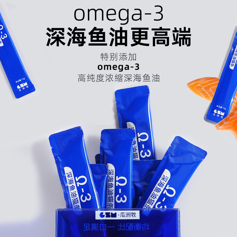 Aceite de pescado, alimento básico, tiras de gato, anti-caída de pelo