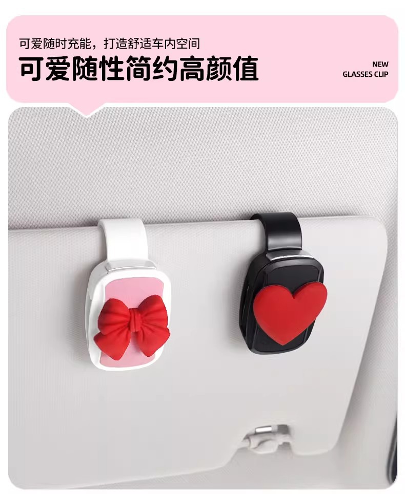 Multifunctional Car Glasses Holder Car Glasses Holder Leather Car Sun Visor Storage Box Car Sunglasses Holder Card Holder