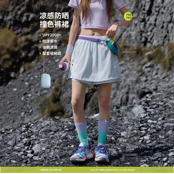 Izexx Trendy Outdoor Waterproof Quick-Dry Breathable Anti-Exposure Workwear A-Line Short Skirt Pants Women's Casual Shorts