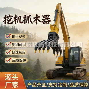 Һ�����D�๦��ץ�ץ�ݙC�ֈ��Aľ�bжץľ���ھ�C���bץľ�C