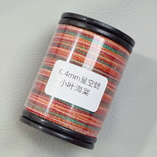 6��0.4mm�ǿն�ȾϞ��90��ÿ�����xɫ�ֹ�����Ϟ���΂�ע�ɫ