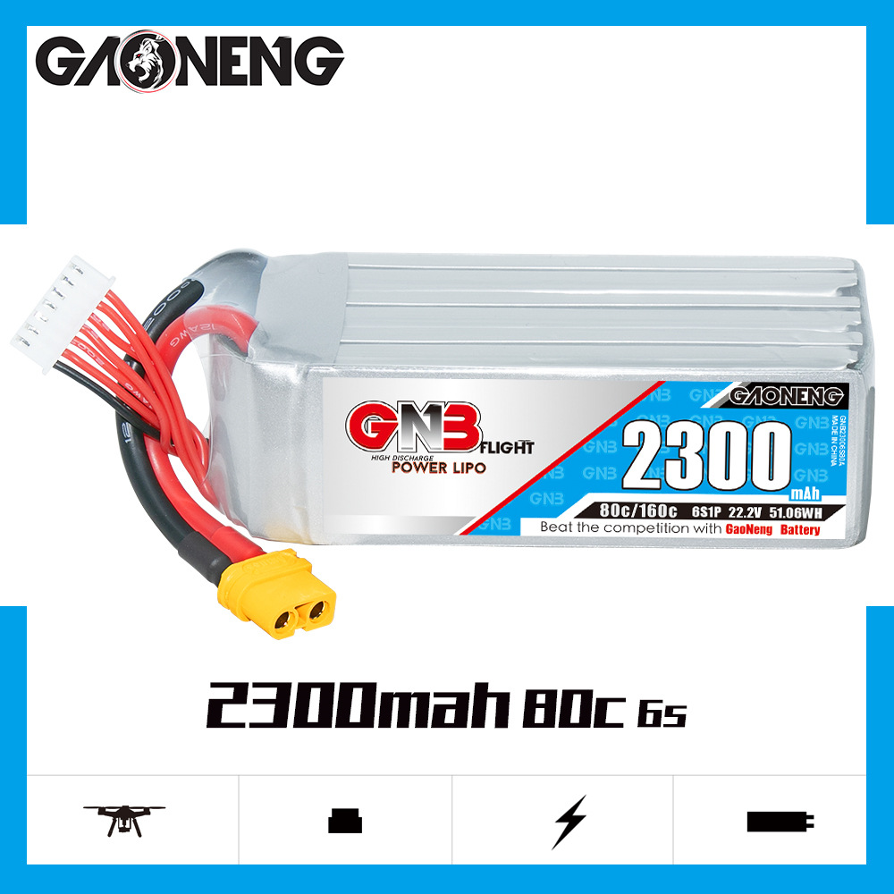 GNB高能2300mAh 6S 22.2V 80C遥控玩具车模船模航模高倍率锂电池