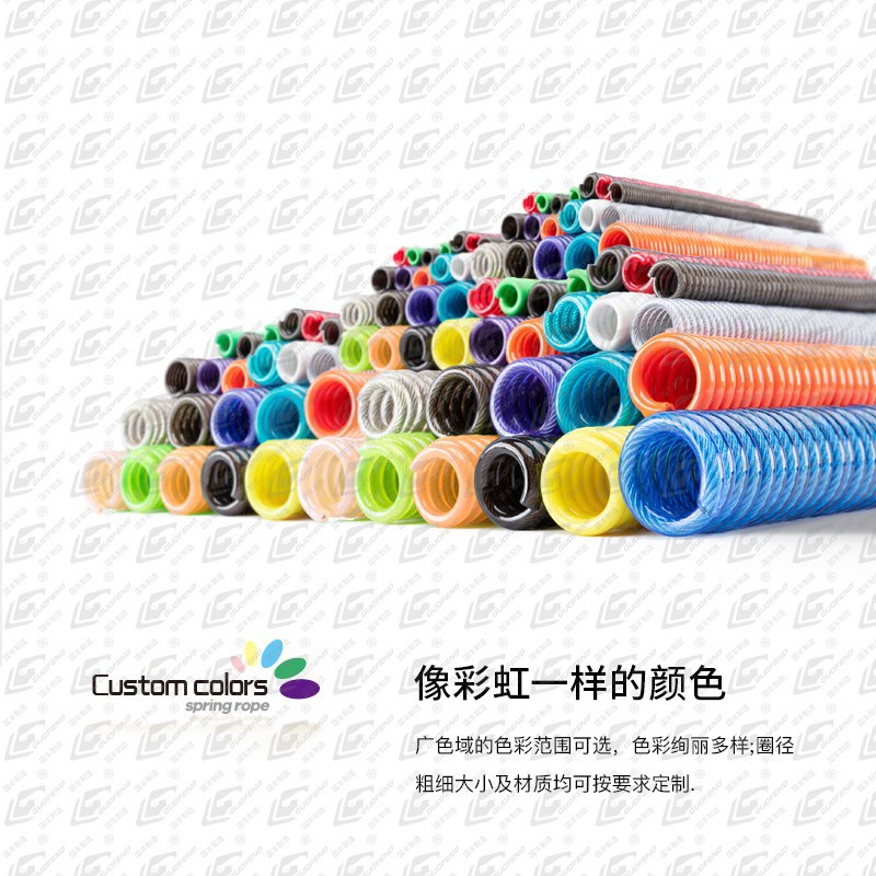 Fábrica directa para compartir cuerdas de casco de motocicleta de alambre de acero resorte PU cuerdas antirrobo