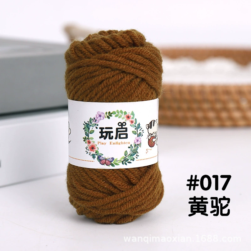 Детский шарик пряжи крючком, 10 г, ручная работа многоцветная набор DIY