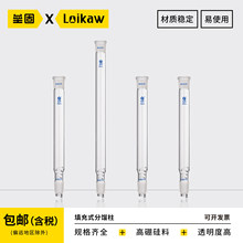 ���̲������ʽ���s�� �������s���˿���Ȧ�������ʽ���s������