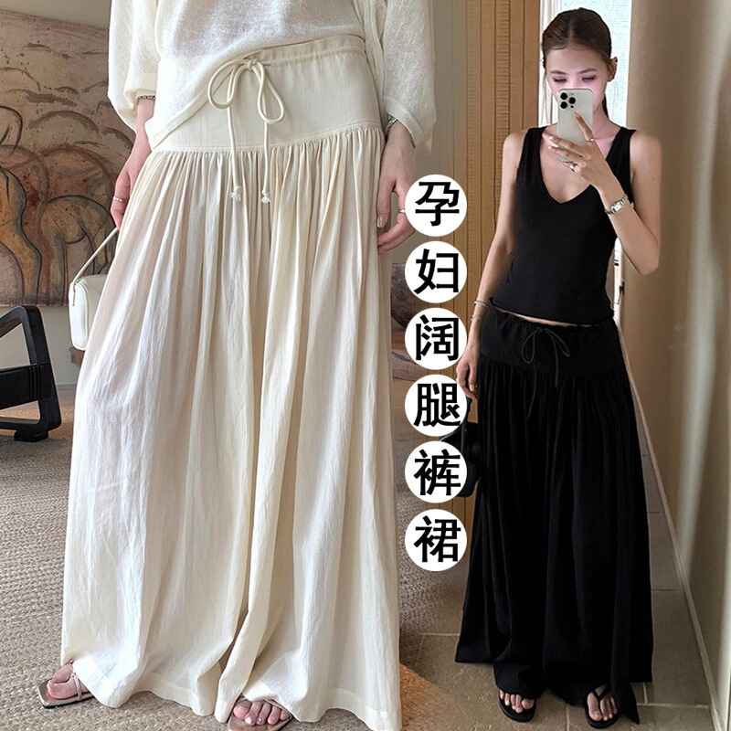 New Korean-Style Drawstring Lazy Wide-Leg Skirt Pants for Pregnant Women, Summer 2026 New Style, Loose Casual Versatile Pants for Petite Women