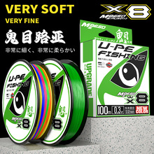 ľ�ӹ�Ŀϵ��8��9��pe������·�����12�������R�~��΢��O��