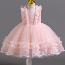 Q¿ͯYٽzȹŮ׃ܚqץBȹbaby dress